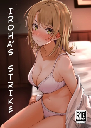 hentai yahari ore no seishun love come wa machigatteiru