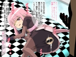 Iroiro Oshiete Ageru - Iroha Renzoku Shojo Soushitsu Hen : página 7