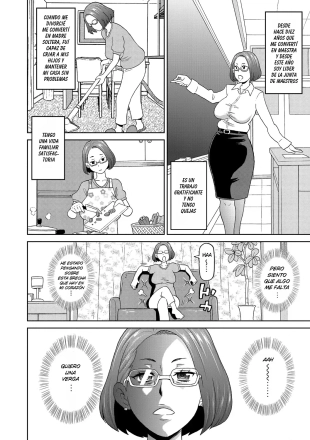hentai La madura naranja atrapamoscas