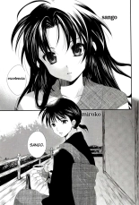 Iromatsuyoibana : página 2
