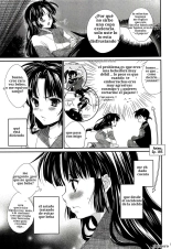 Iromatsuyoibana : página 4
