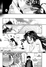 Iromatsuyoibana : página 33