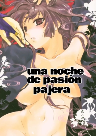 hentai Iromatsuyoibana