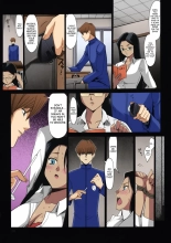 IRON ROSE : página 21