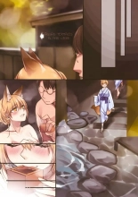 Irui Konintan Yukemuri Douchuuki : página 12
