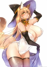 Irui Konintan Yukemuri Douchuuki : página 24