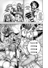 Isekai Futanari Tensei 1-2 : página 32