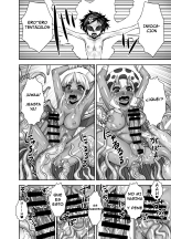 Isekai Futanari Tensei 1-2 : página 87