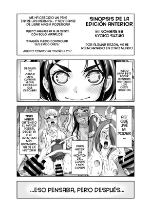 hentai original