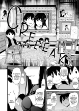 ISEKAI HAREM MONOGATARI - CAPÍTULO 5 - ¡APARECEN LAS HERMANAS SALVAJES SÚCUBOS! : página 58