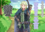 Isekai no Otokonoko to xx : página 14