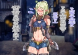 Isekai no Otokonoko to xx : página 71