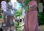 Isekai no Otokonoko to xx : página 123