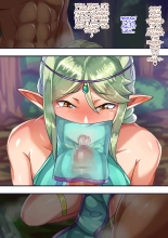 Isekai no Otokonoko to xx : página 140