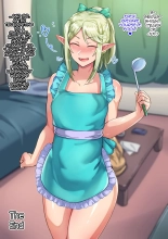Isekai no Otokonoko to xx : página 203