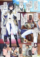 Isekai Otokonoko Konsui Choukyou ~Junketsuna Seikishi ♂ no Hentai Seiheki wo Kyokon de Bakuro Shite Mitara~ : página 2