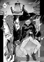 Isekai Shoujo no Seijijou ~Kakedashi Mahoutsukai-chan ga Ossan Boukensha ni Netorareru Hanashi~ : página 42