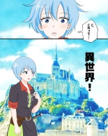 Isekai Teni shitara Ikinari LV50 no Gokiburi ni Yarareta Hanashi : página 2