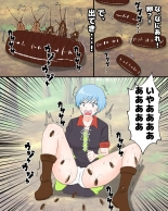Isekai Teni shitara Ikinari LV50 no Gokiburi ni Yarareta Hanashi : página 9