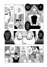 Itareritsukuseri : página 5