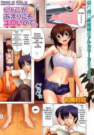 hentai Porque Mi Prima Es Demasiado Caliente