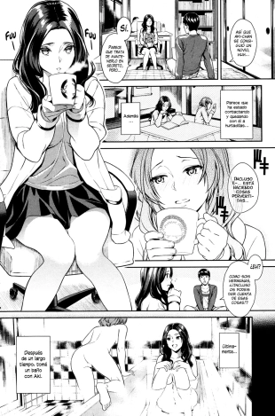 hentai Itoko no Karada