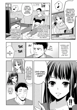 hentai Itokonoko