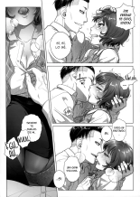 Itou Akiko no Shuumatsu - El Fin de Semana de Akiko Itou : página 31