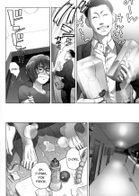Itou Akiko no Shuumatsu - El Fin de Semana de Akiko Itou : página 51