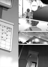 Itou Akiko no Shuumatsu - El Fin de Semana de Akiko Itou : página 63