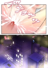 Itsumo Ore no Koto Nirande Kuru Kouhai ni Osewa Shite Morau Hanashi : página 30