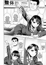 Iya da to Ienai Jimikei Shoujo to Ero Seitaishi 1 y 2 en español. : página 29