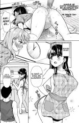 Iya da to Ienai Jimikei Shoujo to Inaka no Oji-san 4?La Chica Tranquila no Puede Negarse a su Tío del Campo 4 : página 33