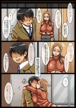 Iyagaru Ooya-san ni Muriyari Nakadashi suru Hanashi : página 8
