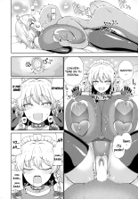 Izayoi Sakuya wa Amayaka Shitai : página 15
