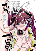 Jashin-chan no Ecchi! : página 4