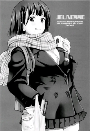 hentai boku no kokoro no yabai yatsu