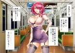 Jikan no Majo 5 : página 8
