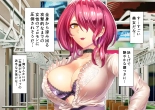Jikan no Majo 5 : página 9