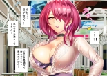 Jikan no Majo 5 : página 10