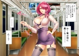 Jikan no Majo 5 : página 11