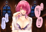 Jikan no Majo 5 : página 25