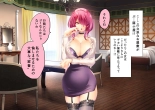 Jikan no Majo 5 : página 91