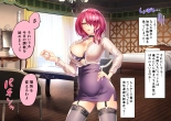 Jikan no Majo 5 : página 93