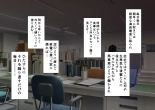 Jikan no Majo 5 : página 144
