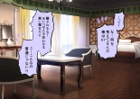 Jikan no Majo 5 : página 147
