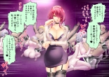 Jikan no Majo 5 : página 154