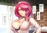 Jikan no Majo 5 : página 206