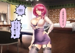 Jikan no Majo 5 : página 214