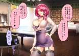 Jikan no Majo 5 : página 215